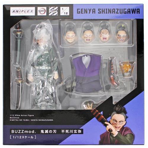 BUZZmod. 鬼滅の刃 不死川玄弥 ANIPLEX+限定 フィギュアANIPLEX