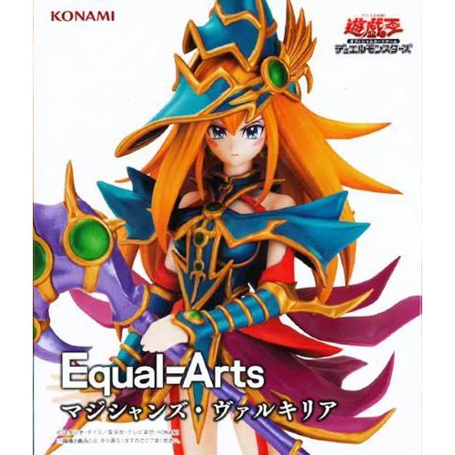 未開封遊戯王カードゲーム Equal Arts マジシャンズ・ヴァルキリア
