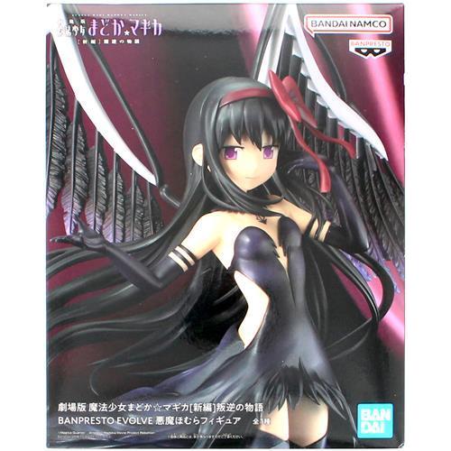 未開封劇場版 魔法少女まどかマギカ 新編 叛逆の物語 BANPRESTO EVOLVE