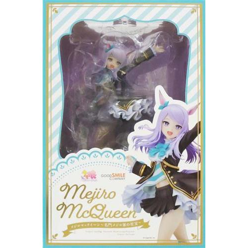 ウマ娘 プリティーダービー メジロマックイーン?名門メジロ家の至宝