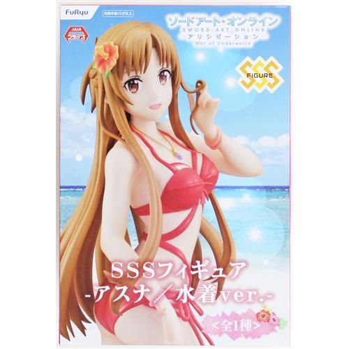 未開封ソードアート・オンライン アリシゼーション War of Underworld