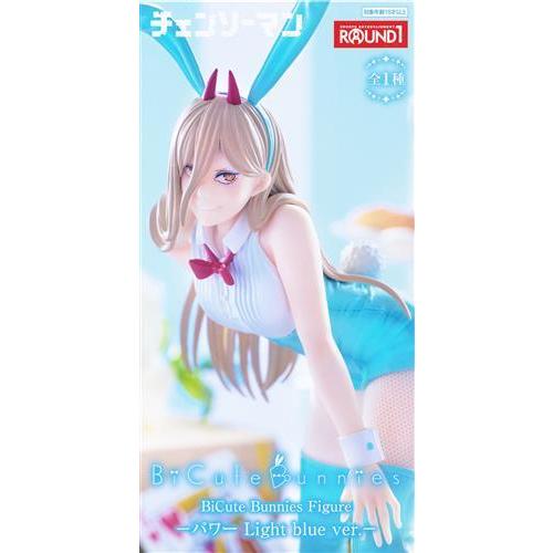 チェンソーマン BiCute Bunnies Figure ーパワー Light blue ver
