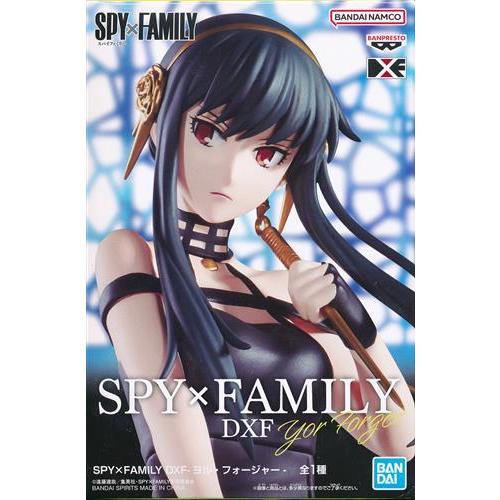 スパイファミリーDXFフィギュア【ヨルフォージャー】 7個 スパイ
