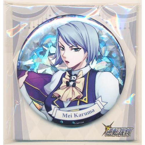 逆転裁判 CAPCOM STORE CHINA ホログラム缶バッジ 狩魔冥 : らしんばん