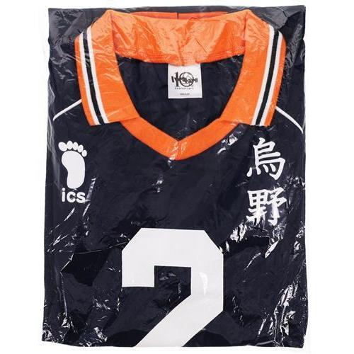 ハイキュー 高校ユニフォーム 烏野高校 菅原孝支モデル (Lサイズ) 〈25