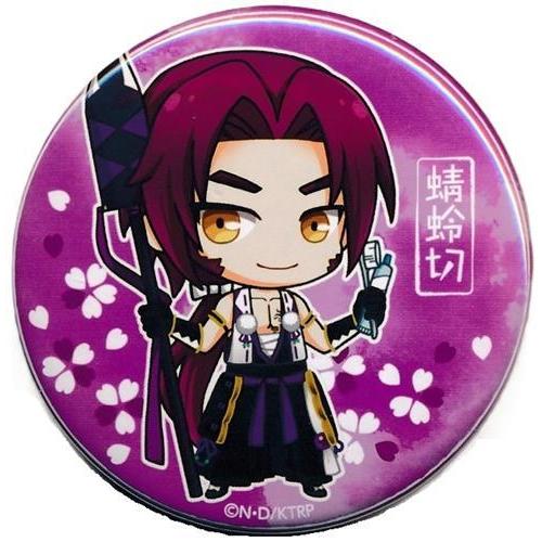 活撃 刀剣乱舞×HOTEL Collaboration 缶バッジコレクション 第1弾 蜻蛉