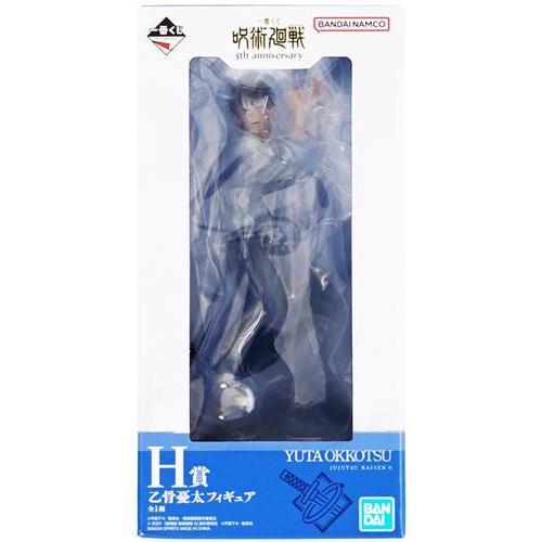 一番くじ 呪術廻戦 5th anniversary H賞 乙骨憂太 フィギュア
