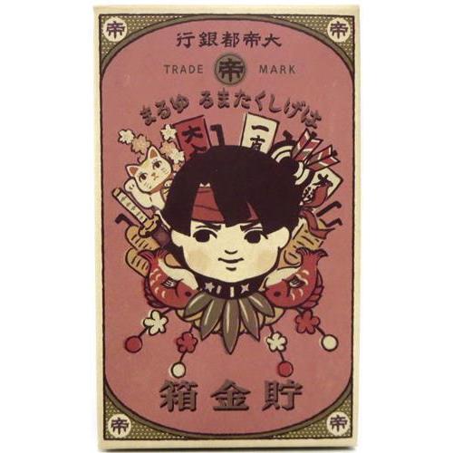 大逆転裁判 2 大帝?キ銀行 はげしくたまる ゆるま貯金箱 亜双義一真