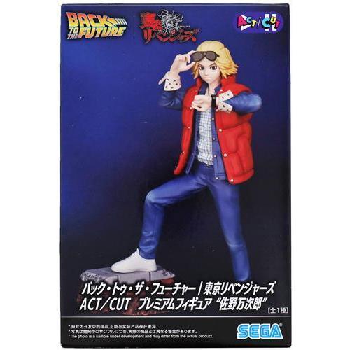 未開封東京リベンジャーズ/バック・トゥ・ザ・フューチャー ACT/CUT