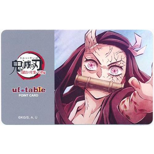 鬼滅の刃×ufotable DINING 鬼滅シアター開催記念 THEATER 刀鍛冶の里編