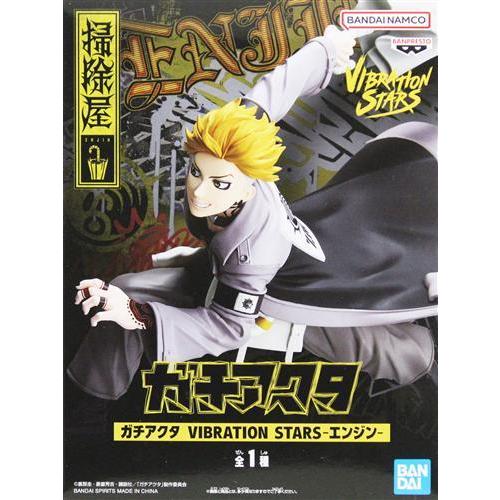 未開封ガチアクタ VIBRATION STARS -エンジン- : らしんばん通販 Yahoo