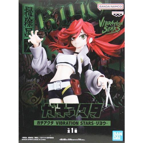 2026年最新】ガチアクタ ガチアクタフィギュアの新品・未使用品・中古