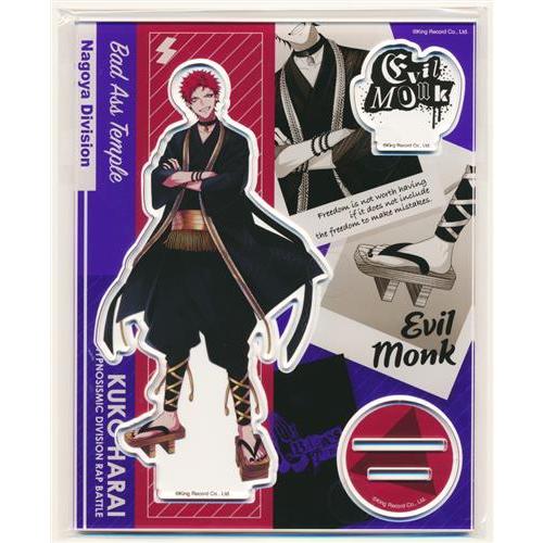 ヒプノシスマイク-Division Rap Battle- オフィシャルアクリルスタンド