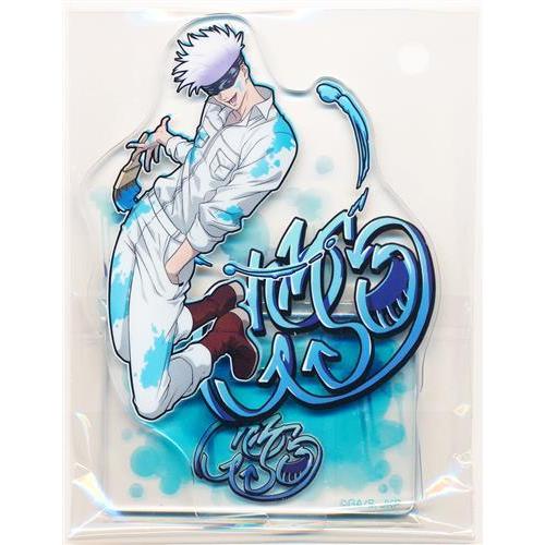 セガラッキーくじ 呪術廻戦 GRAFFITI×BATTLE H賞 アクリルスタンド