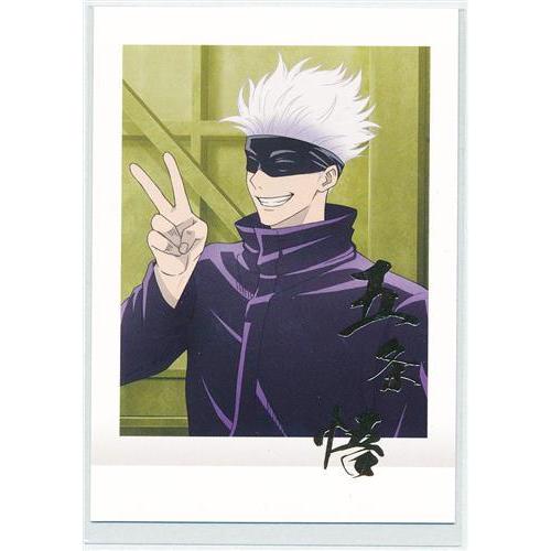 呪術廻戦 ぱしゃこれ 五条悟 (目隠し有り) (箔押しサイン入り) (レア