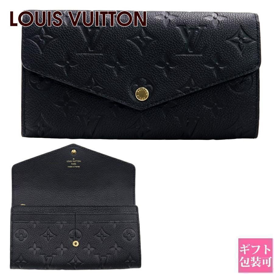 LOUIS VUITTON（ルイ・ヴィトン） ルイヴィトン財布 長財布