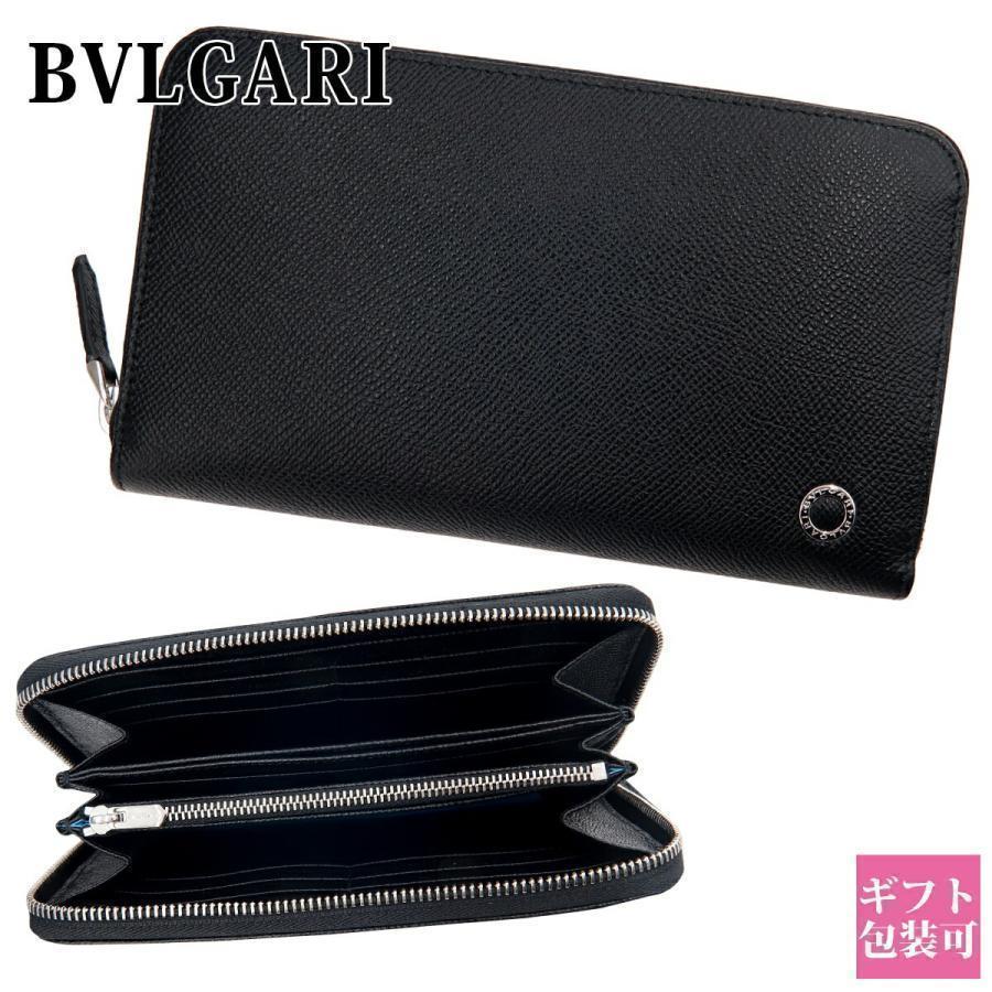 BVLGARI（ブルガリ） 財布 メンズ 長財布 財布 ラウンドファスナー
