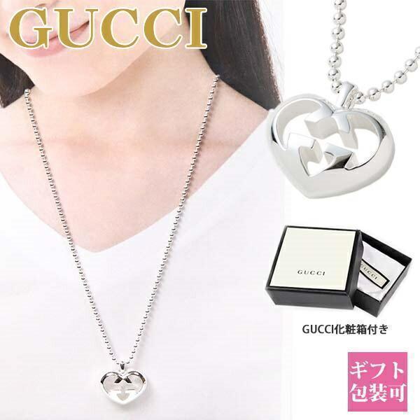 GUCCI（グッチ） ネックレス レディース ペンダント GG ハート ボール