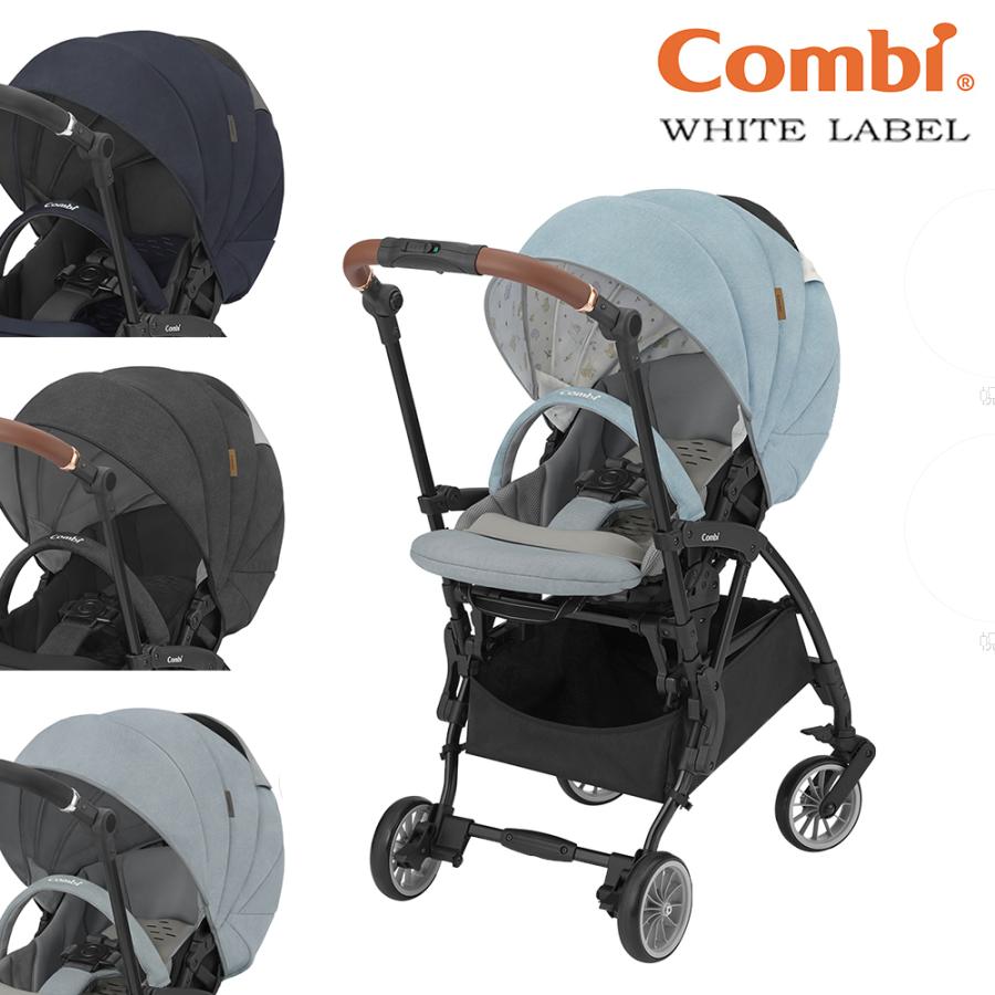 Combi（コンビ） ホワイトレーベル スゴカルminimo エッグショック DM