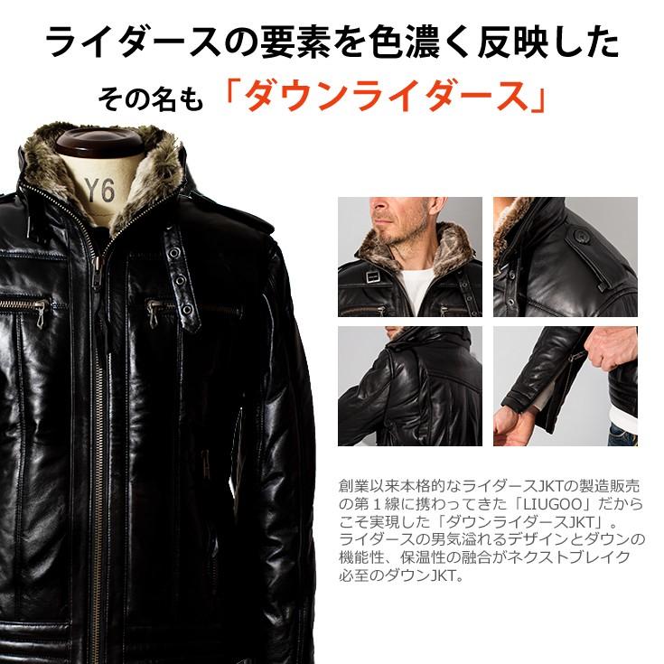 Liugoo Leathers 【20周年記念20%OFFクーポン】Liugoo Leathers 本革