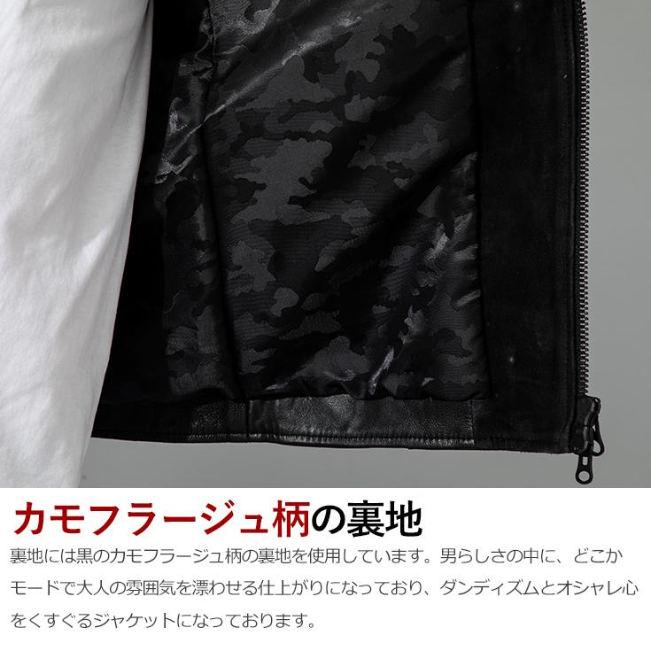 JUVENTUS 本革 パッチワークライダースジャケット メンズ ユベントス