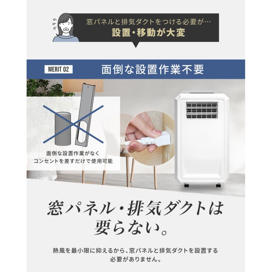 LIVーALL DESIGN NEW ハイブリッド式 3way スポットクーラー : Liv