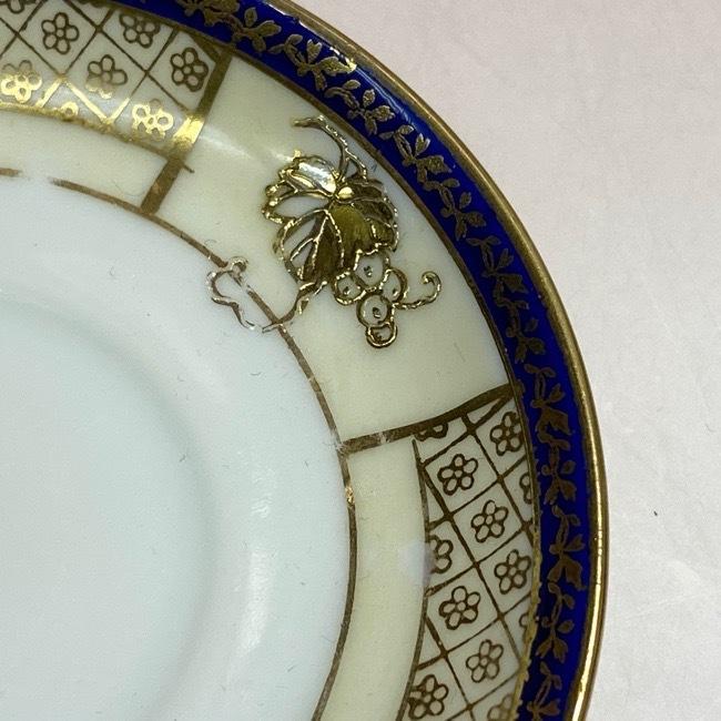 ノリタケ オールドノリタケ 金彩デミタス カップ＆ソーサー : リビング