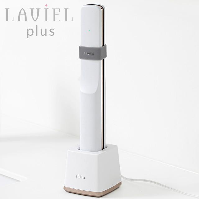 超音波トリートメントヘアアイロン LAVIELplus ラヴィエル プラス LV