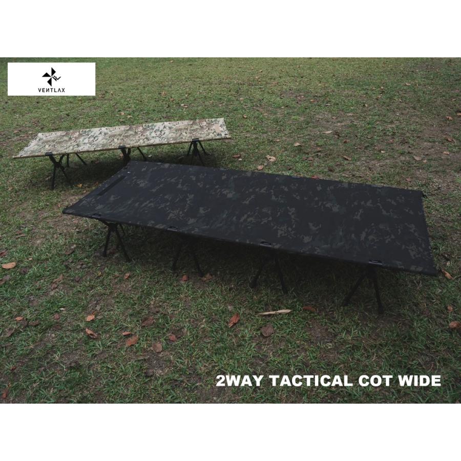 VENTLAX ヴェントラクス 2WAY TACTICAL COT WIDE タクティカルコット