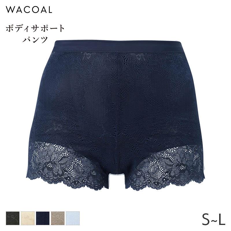 WACOAL（ワコール） ボディサポートパンツ レーシィタイプ ガードル