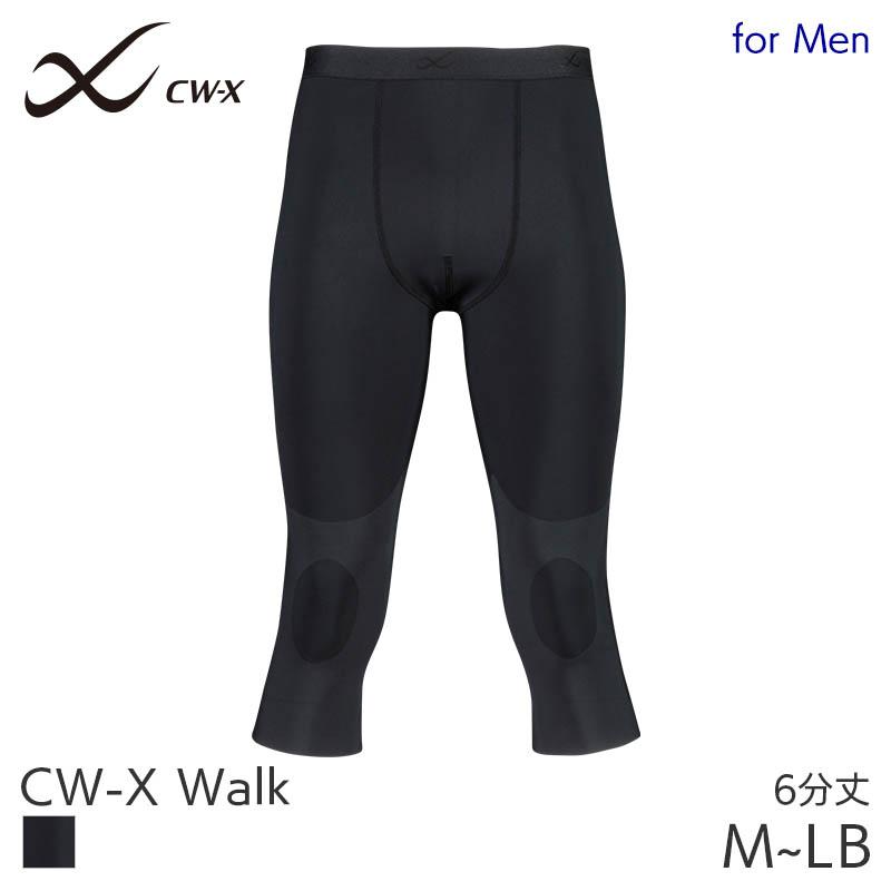 CW-X ワコール メンズ スポーツボトム 股関節・ひざサポート