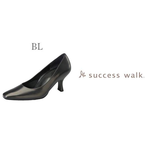 success walk ワコール サクセスウォーク プレーンパンプス 足囲C