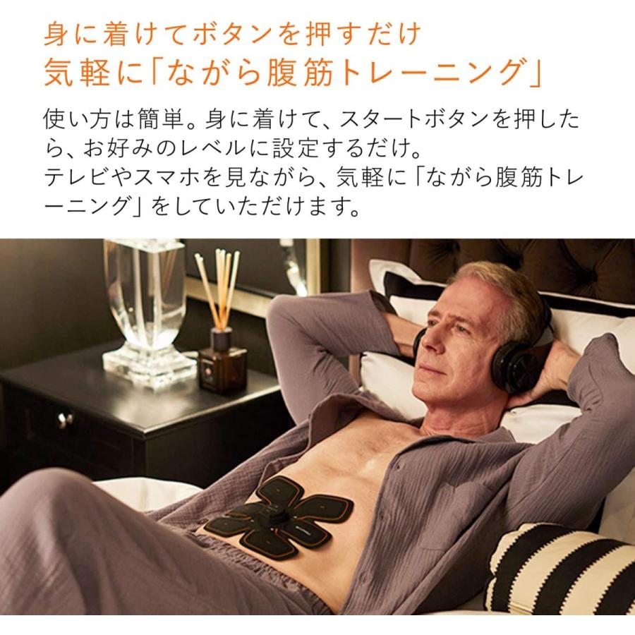 SIXPAD（シックスパッド） アブズフィット2 SIXPAD Abs Fit 2 MTG