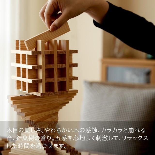 カプラ 積み木 KAPLA 280 初級 緑 アートブック付 魔法の板 ブロック