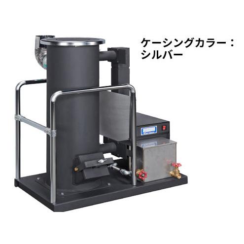 信州工業 廃油ストーブ SG-50DX 【代引き不可商品】□別途送料発生し