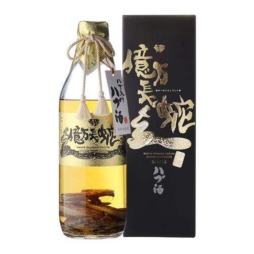 南都 億万長蛇 ハブ入り ハブ酒 35度 800ml リキュール 長S 贈り物