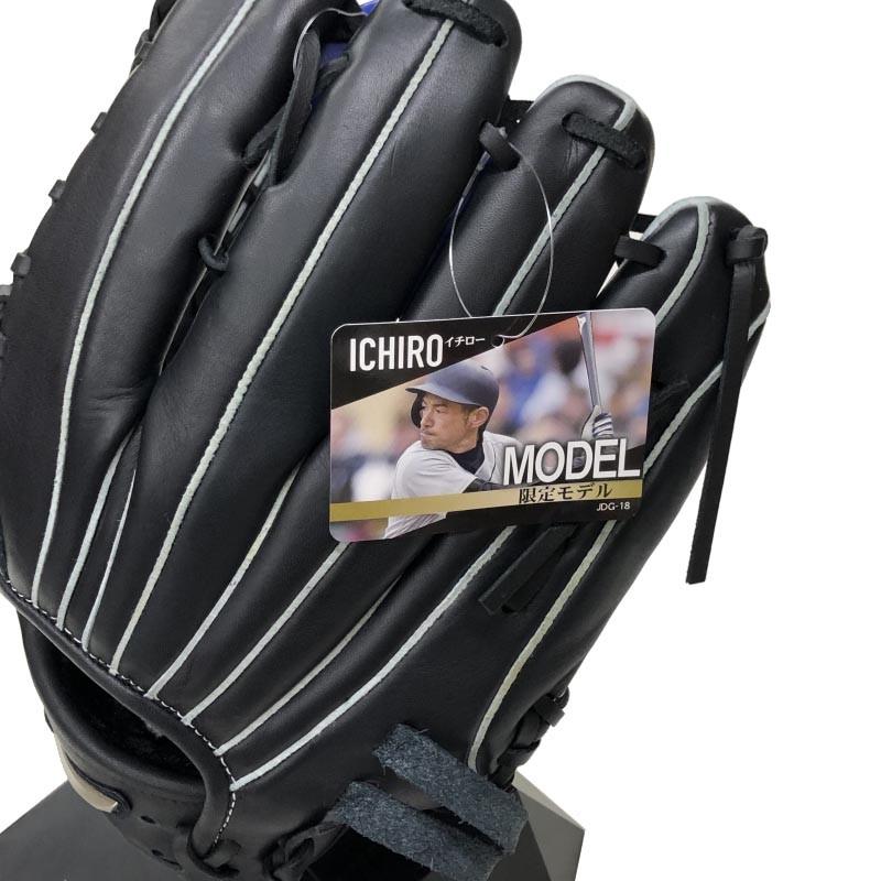 MIZUNO（ミズノ） 左利き用 左投げ用 155cm以上(5〜6年生向け) 野球