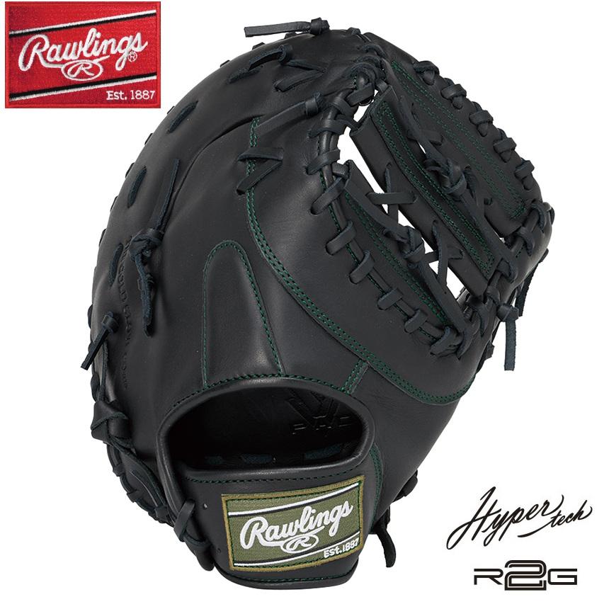 Rawlings（ローリングス） 野球 軟式用 ファーストミット 一塁手用