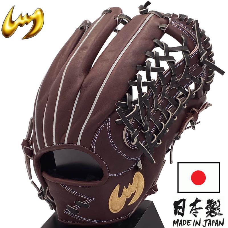 Zeems（ジームス） 野球 軟式グラブ グローブ 外野手用(中) 右投げ用