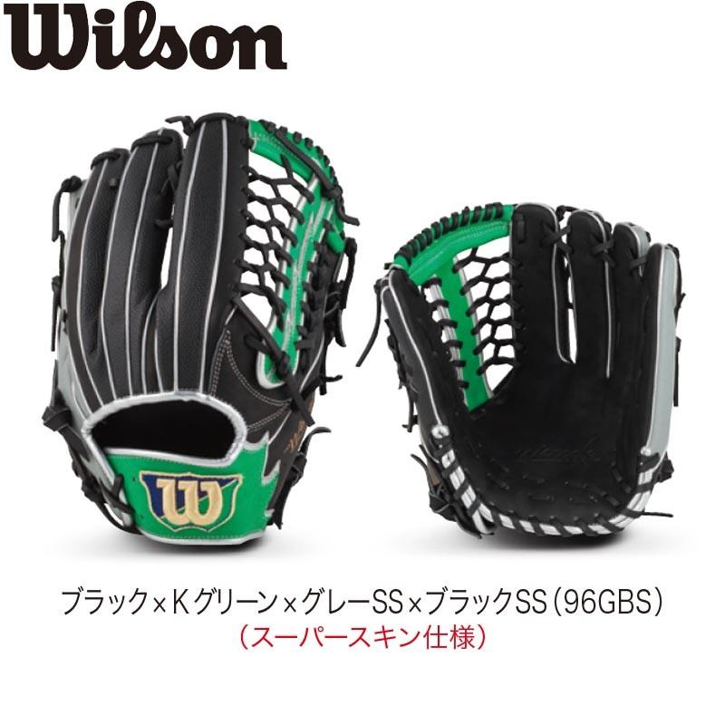 ウィルソン 野球 軟式グラブ グローブ 一般用 The Wannabe Hero DUAL