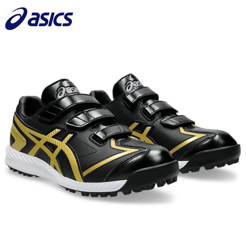 ASICS（アシックス） 野球 トレーニングシューズ ネオリバイブ TR3