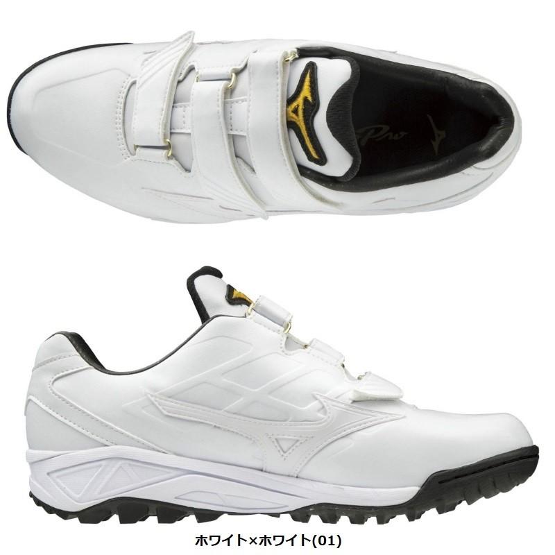 MIZUNO（ミズノ） ミズノプロ 野球 トレーニングシューズ AS