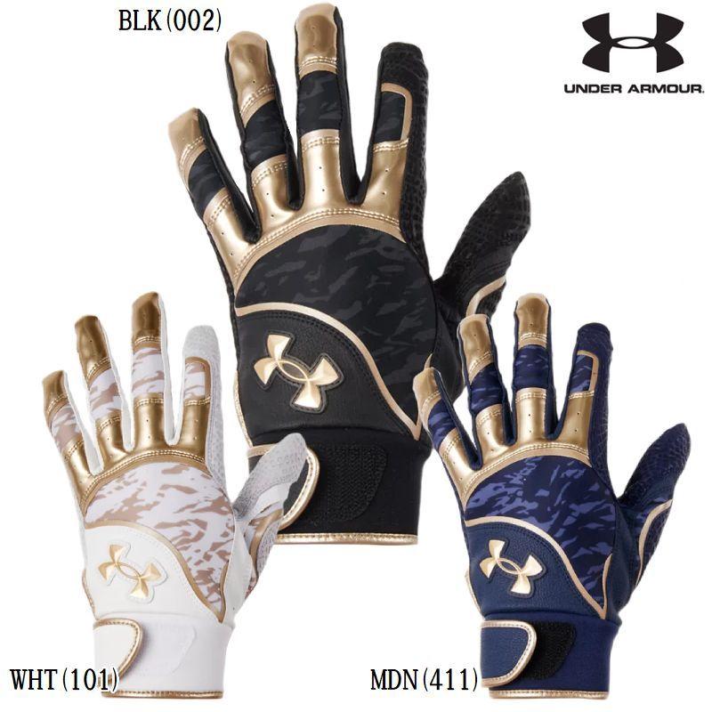 UNDER ARMOUR（アンダーアーマー） 野球 バッティンググローブ 手袋