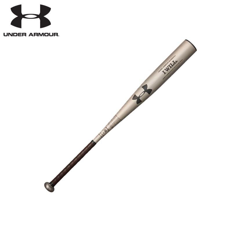 UNDER ARMOUR（アンダーアーマー） 野球 硬式金属バット 84cm/900g以上