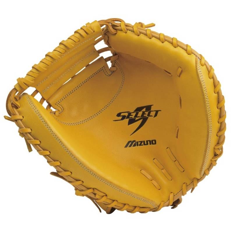 MIZUNO（ミズノ） 野球 軟式キャッチャーミット セレクト9 中学生