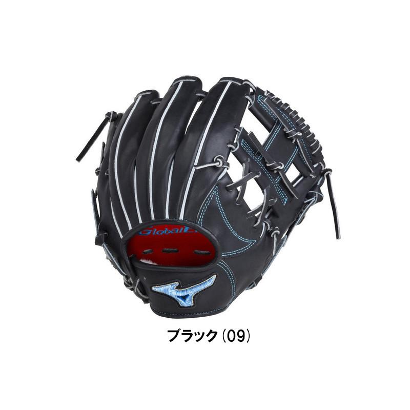 MIZUNO（ミズノ） 野球 グローバルエリート 硬式グラブ グローブ HS