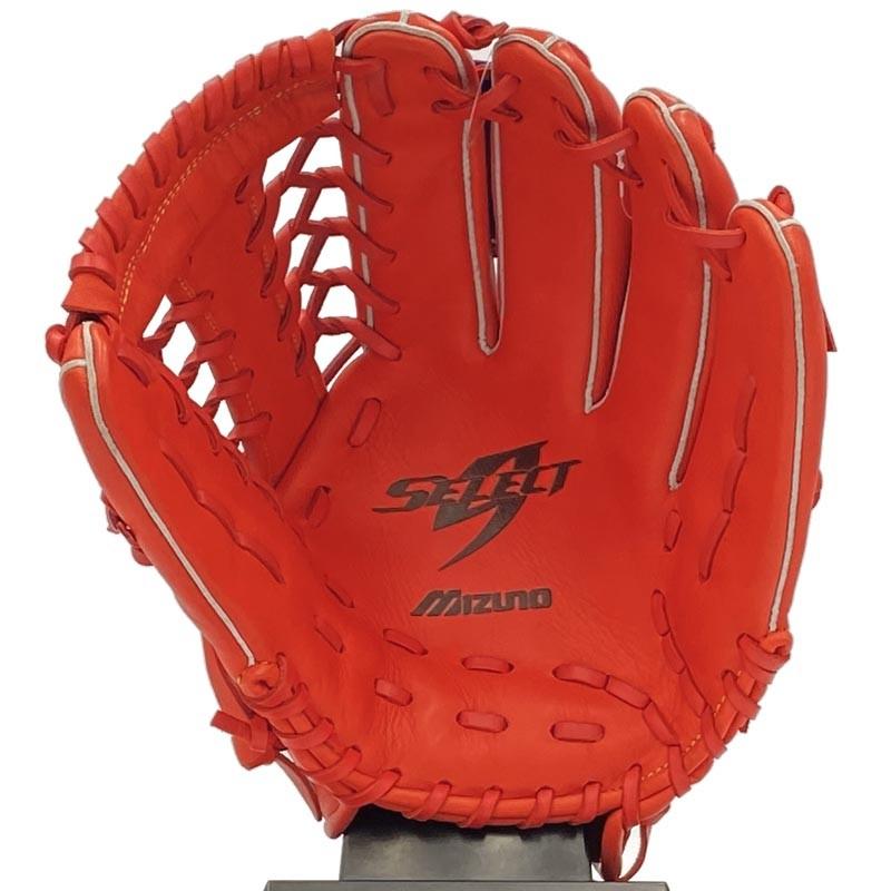 MIZUNO（ミズノ） 野球 軟式グラブ グローブ セレクトナイン 外野手