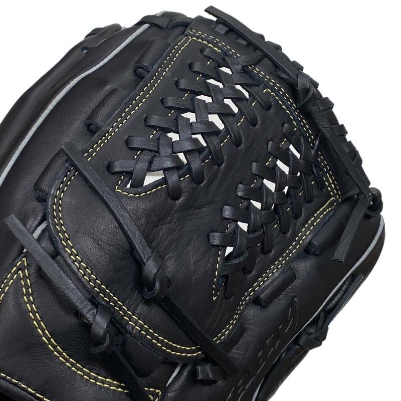 MIZUNO（ミズノ） 野球 軟式グラブ グローブ セレクトナイン 内野手