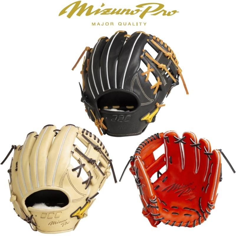 MIZUNO（ミズノ） ミズノプロ 野球 軟式グラブ グローブ 内野手用 5DNA
