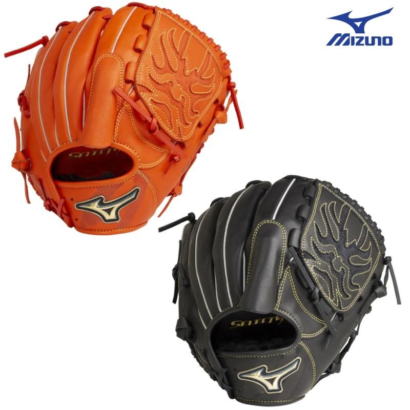 MIZUNO（ミズノ） 野球 軟式グラブ グローブ セレクトナイン